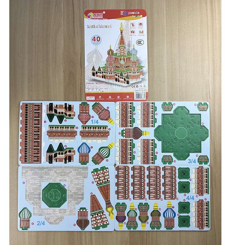 Building Toy Architectural Model Toy Set