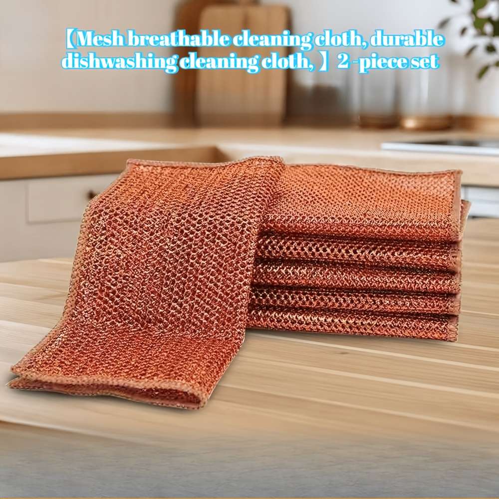 Steel Wool Cleaning Cloths 2 Pack