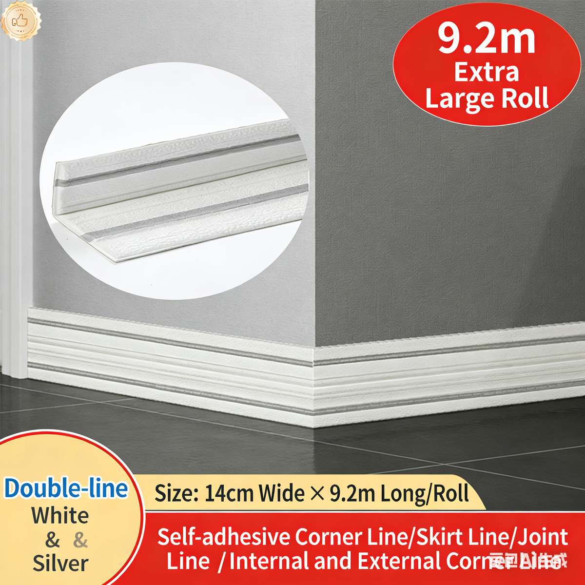 Skirting Board 9.2 Dualline White