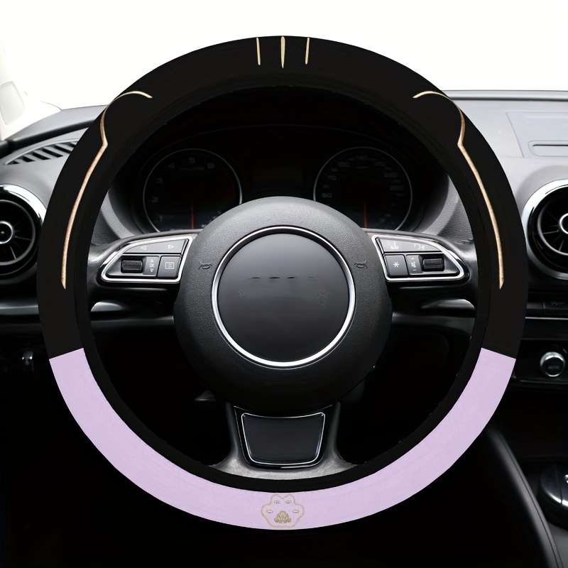 Car Steering Wheel Cover Purple A Section