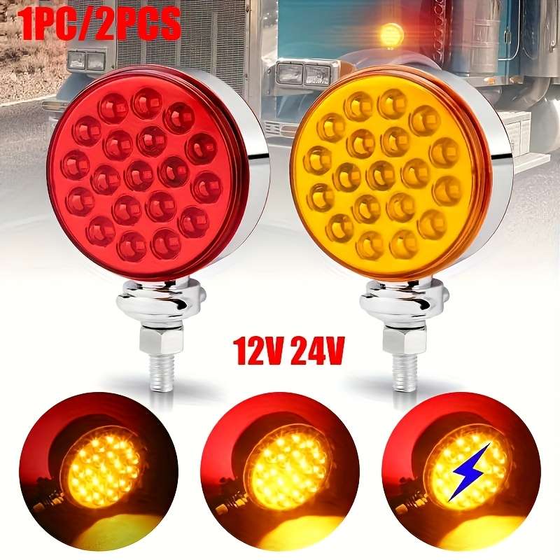 Car Lights Quantity 2Pcs