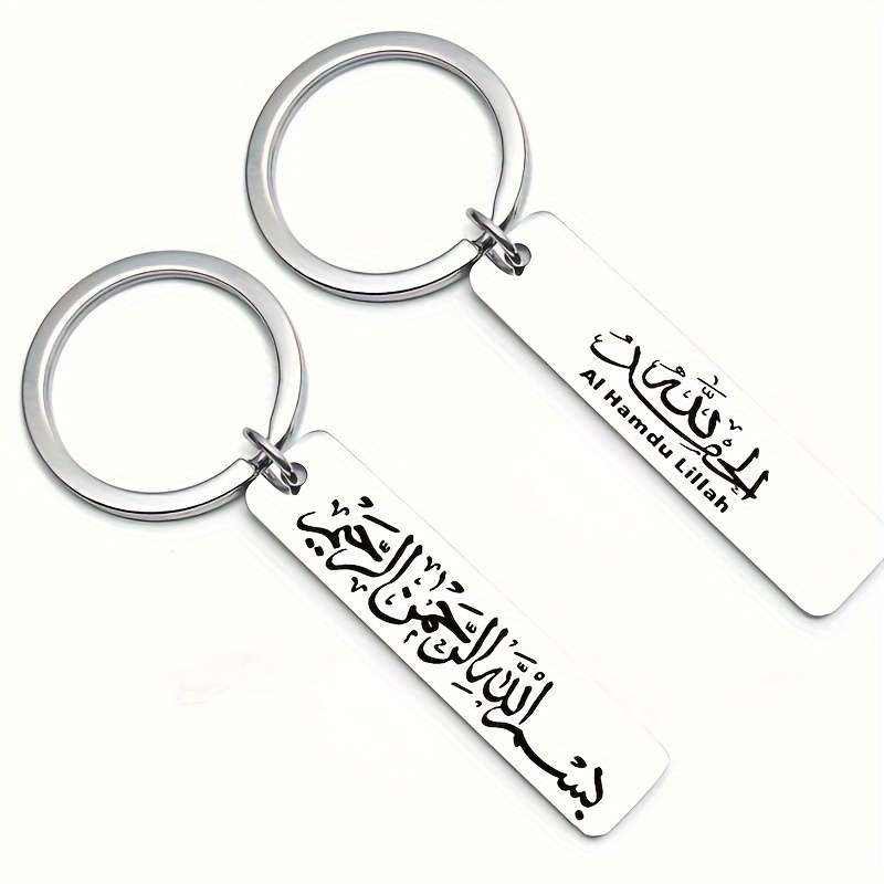 Keychain Ornament Color Silvery Sizestyle 2