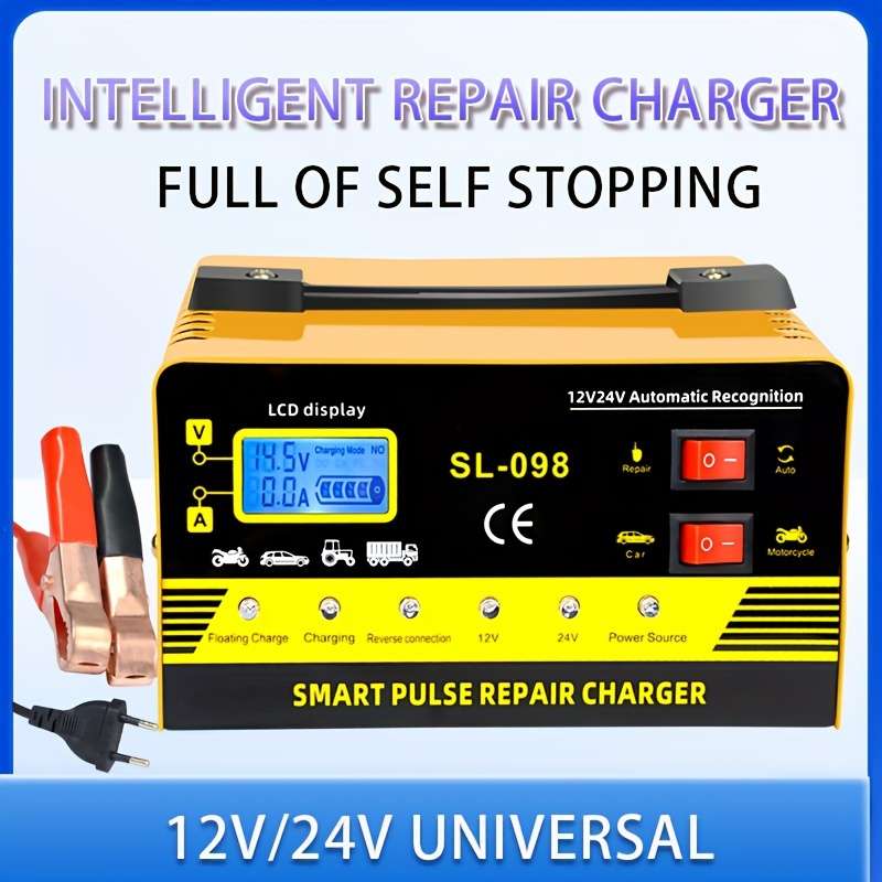Charger Quantity 1Pc