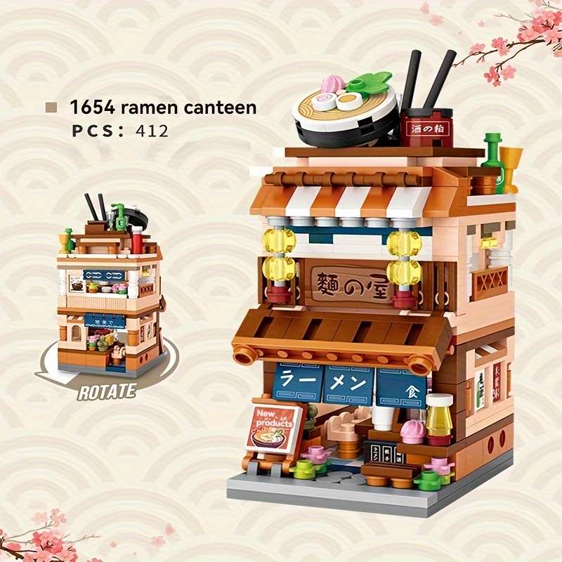 Building Toy Architectural Model Toy Set Style 1655 Clothing Store