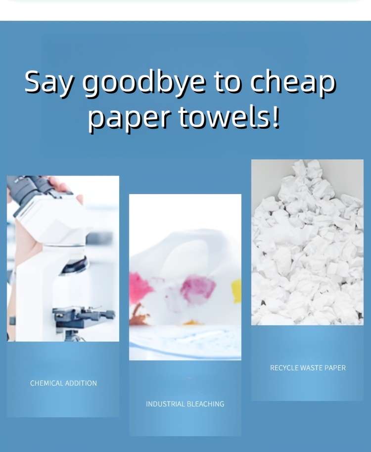 Toilet Paper Quantity