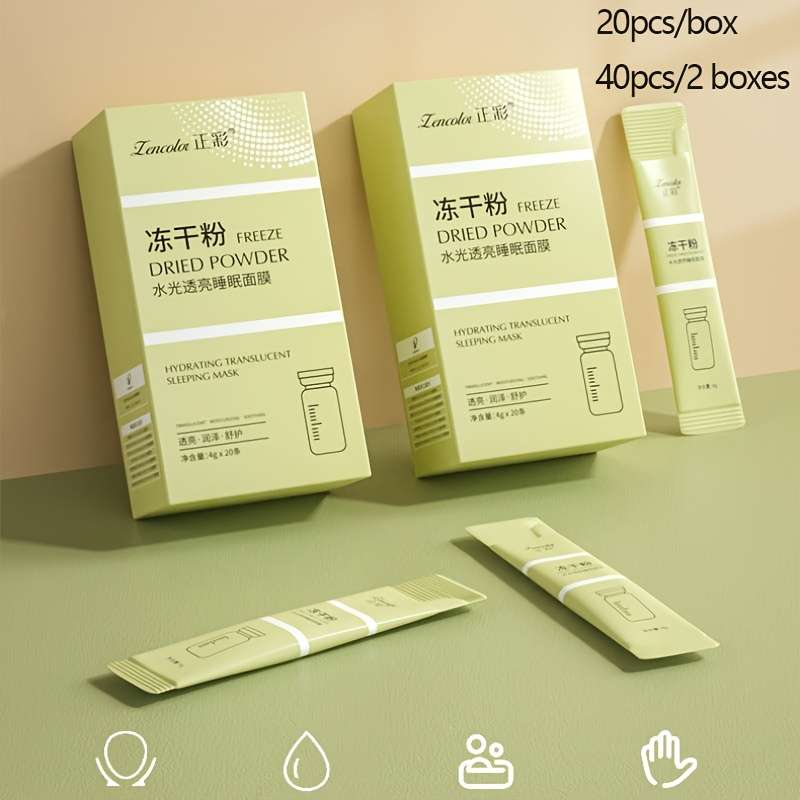 Facial Mask Quantity 40 Pcs 2 Boxes