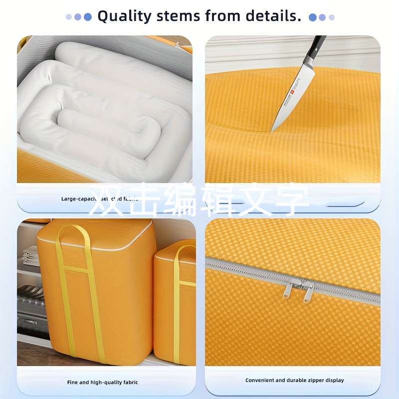 Storage Bag Style Yellow Tt Bag Capacity260L