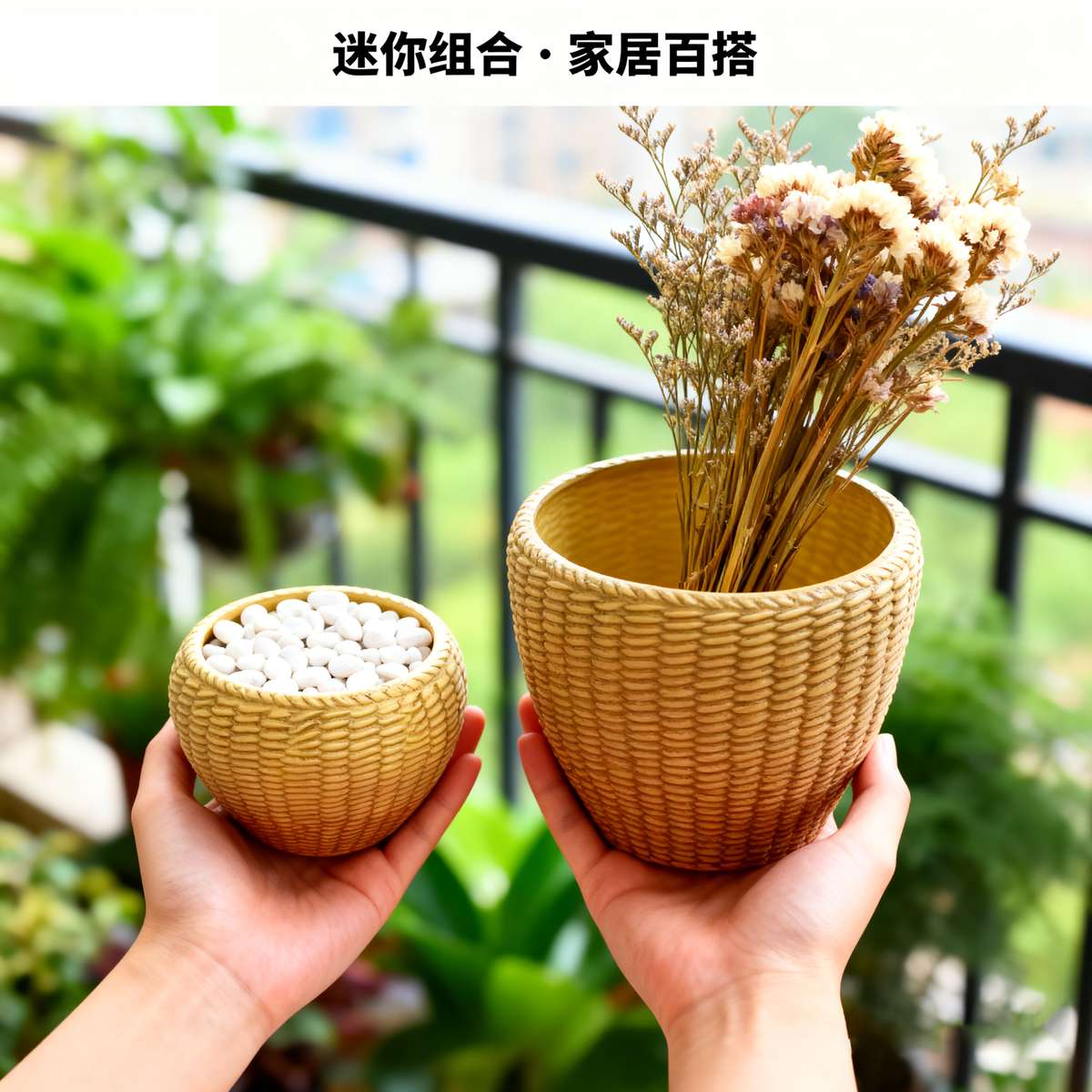 Flowerpot Quantity Set Of 2