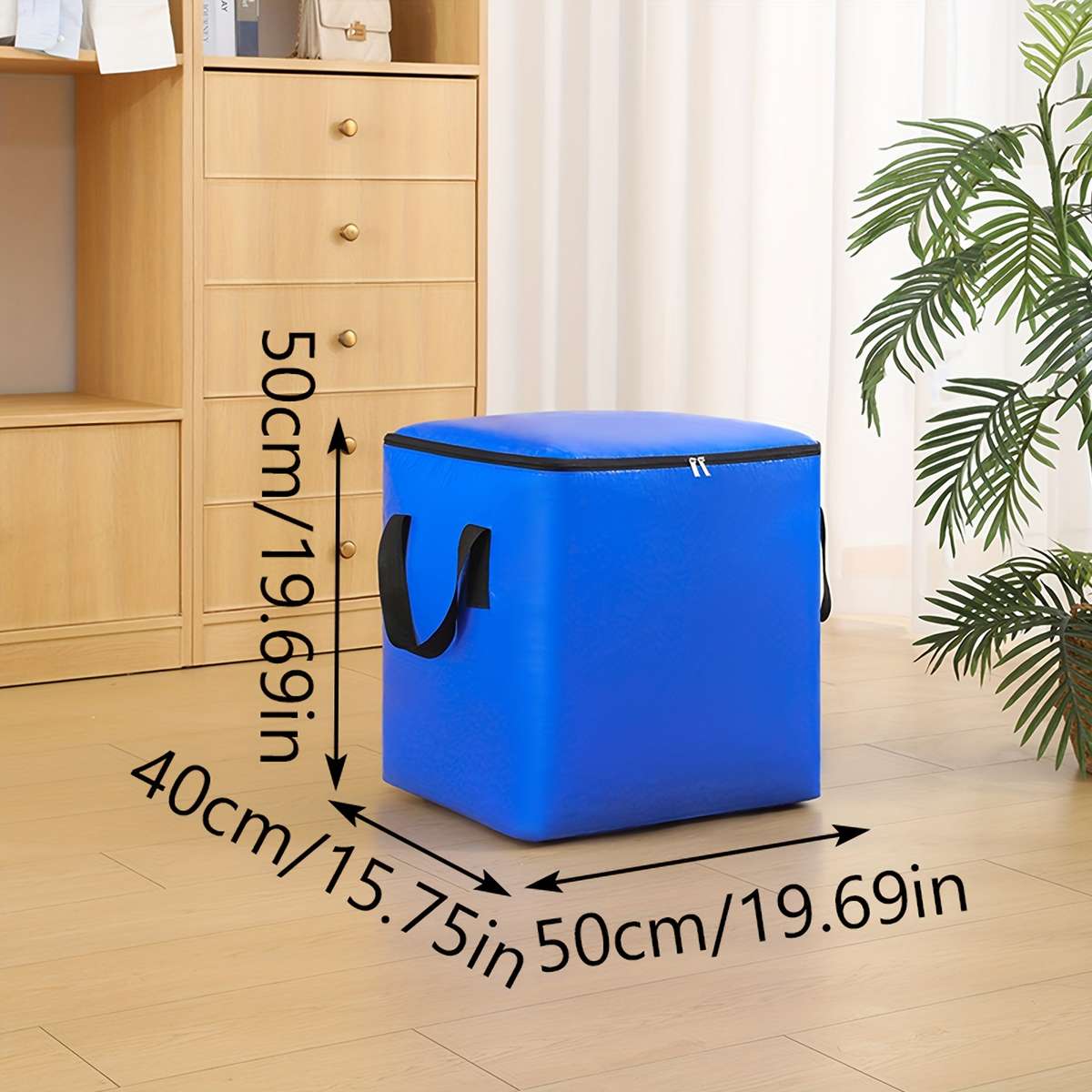 College Style Fabric Storage Bag Size L