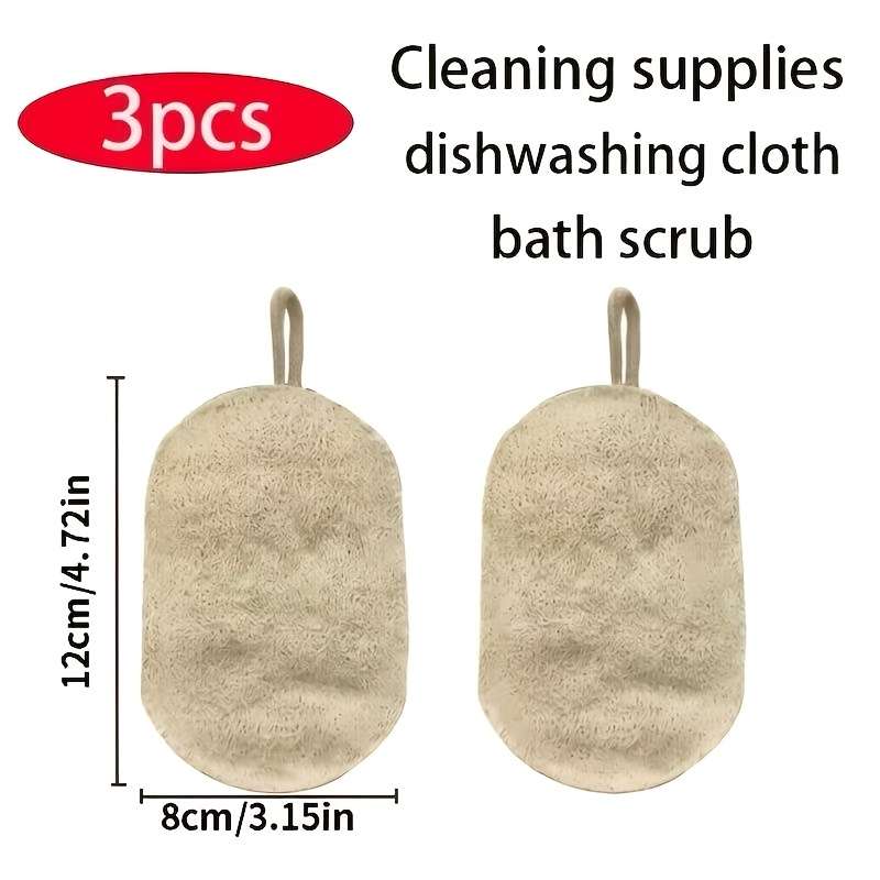 Rag Quantity 3Pcs