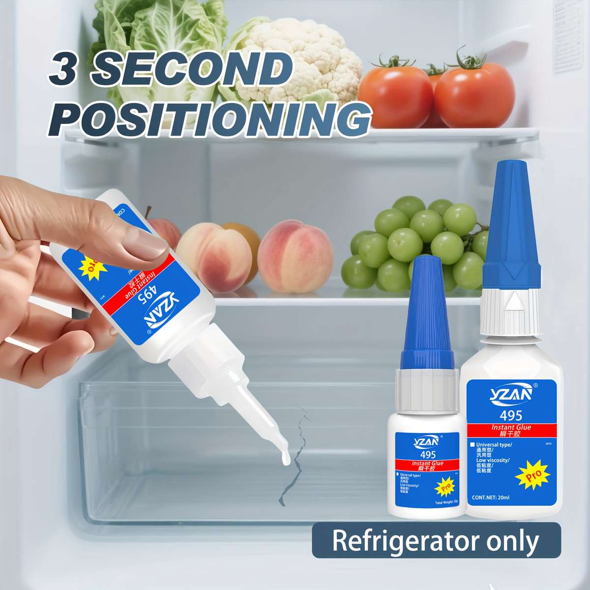 Glue Quantity 20G * 3Pcs