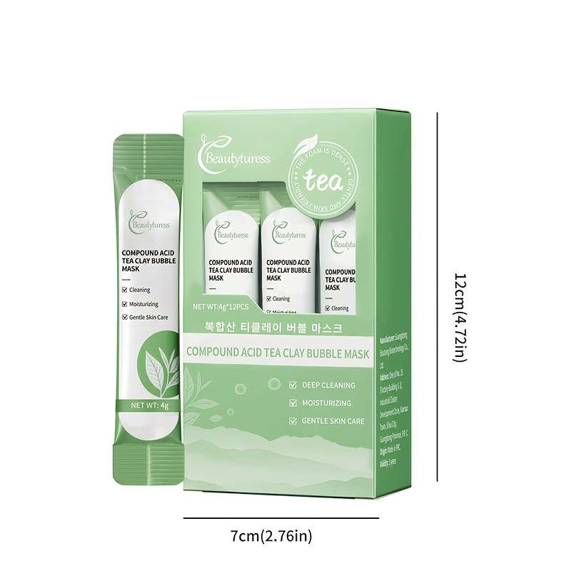 Facial Mask Quantity 2 Boxes Capacity4G*24