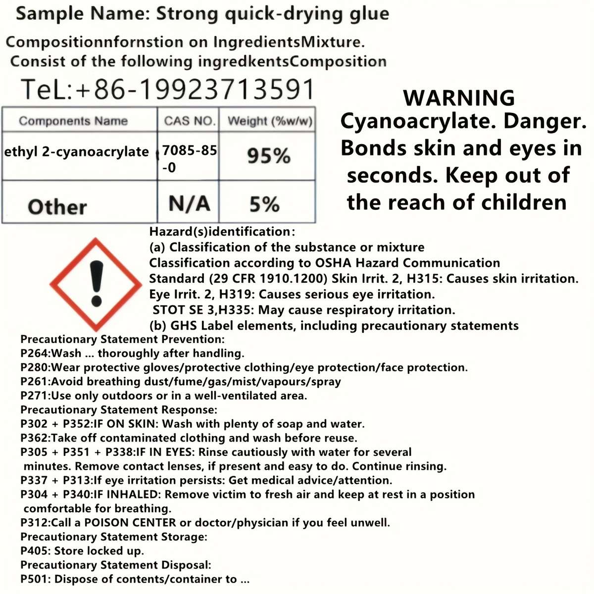 Super Glue Weight 20G Quantity2Pcs