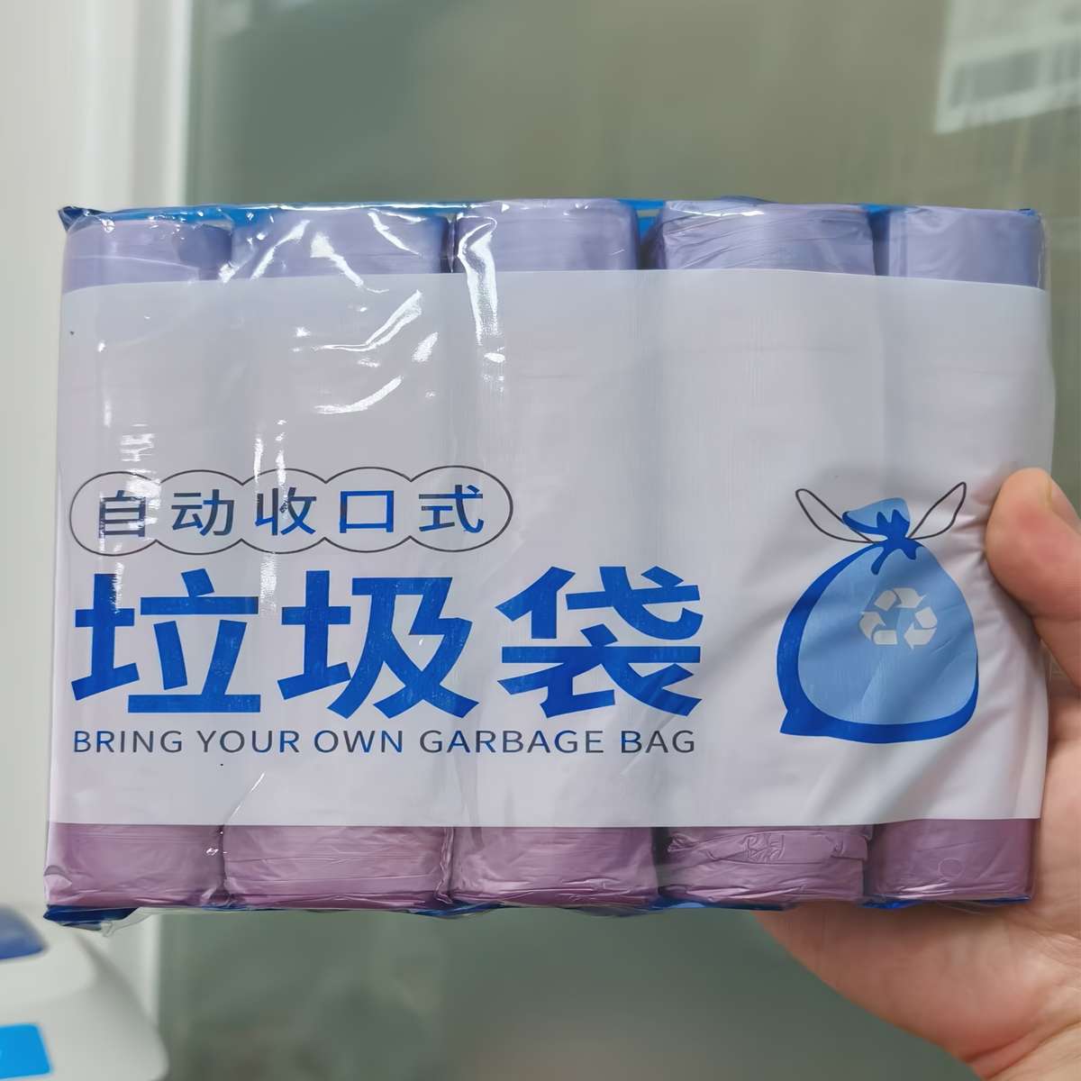 Trash Bag5Rolls100Pcs