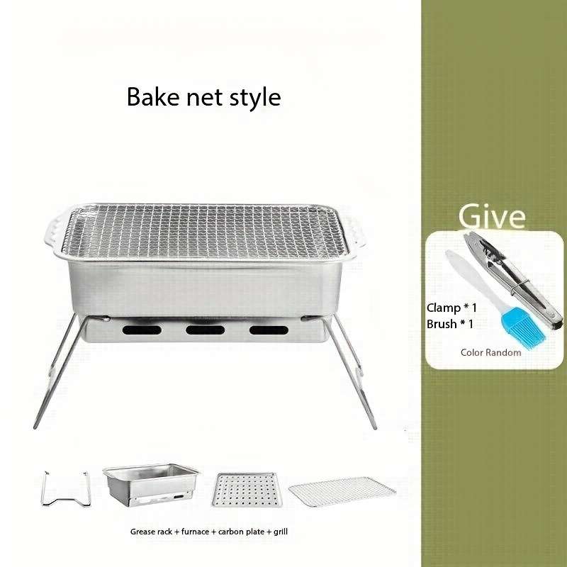 Barbecue Grill Quantity Baking Tray 5Pcs
