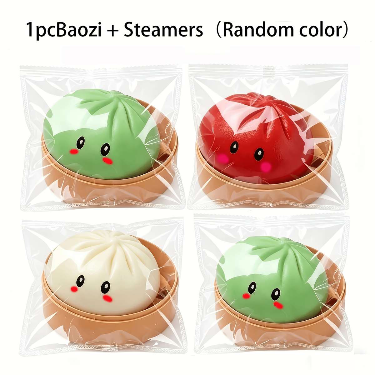 Squeezable Toys Color Random Color Style Style Steamed Buns Steamer