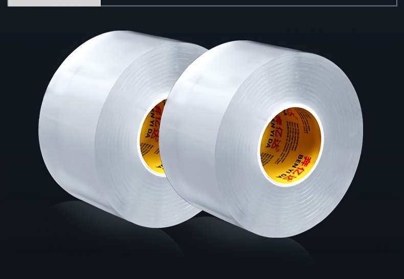 Adhesive Tape Items 2 Rolls * 4 Meters * Width  5 Cm