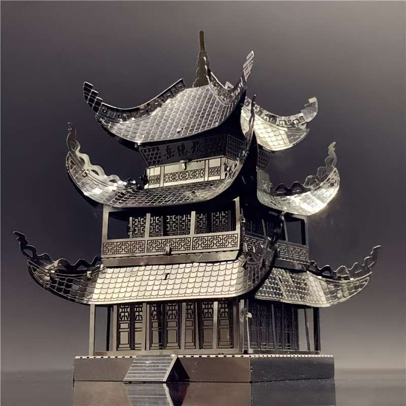 Building Toy Architectural Model Toy Set Style Silvery Yueyang Tower