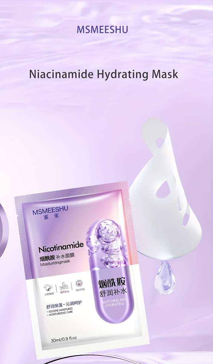 Facial Mask Quantity 5Pcs
