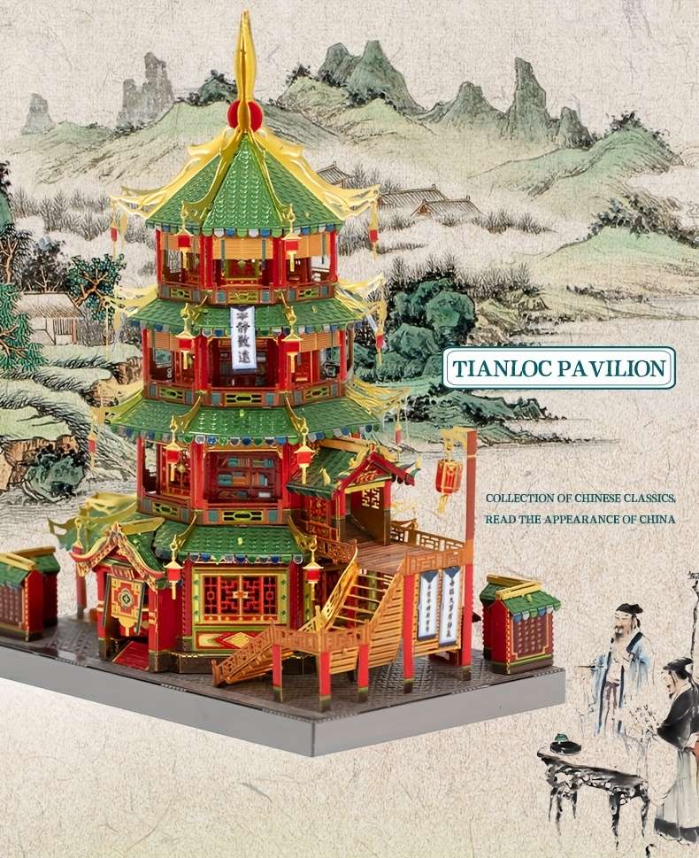 Building Toy Architectural Model Toy Set Items Fist Of Fury Gate