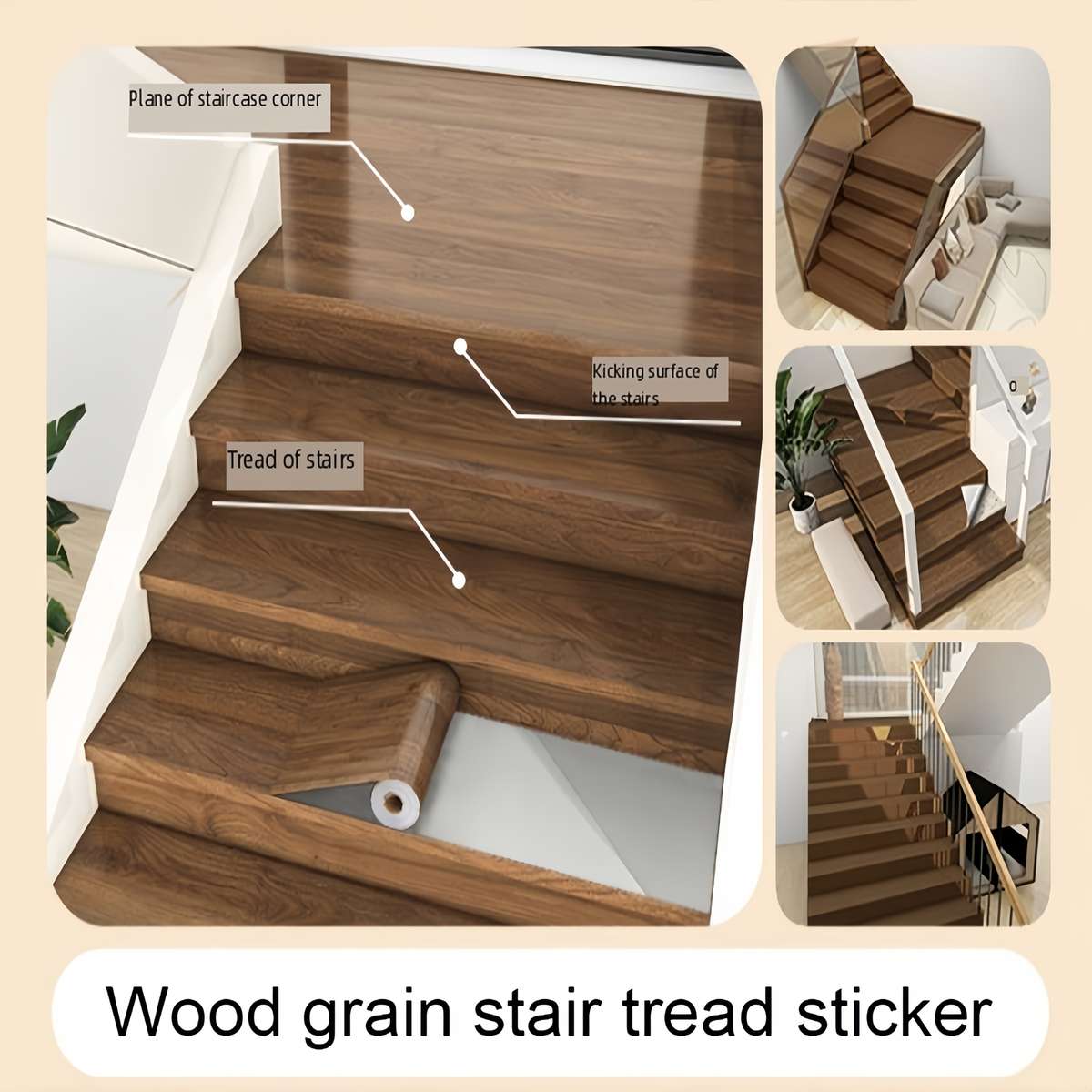 Self Adhesive Floor Stickers Gsdgs 02 29.99*600Cm 11.81*236.22In