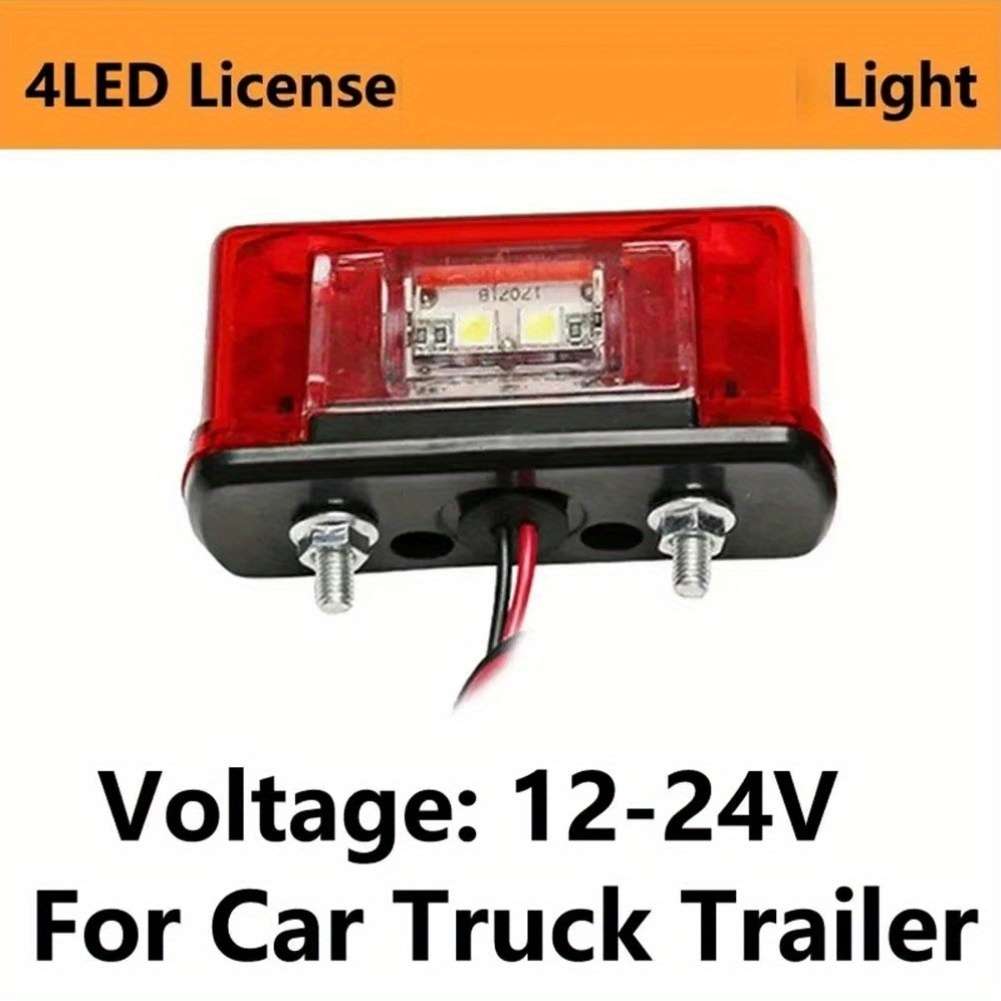 Car Lights Quantity 2Pcs