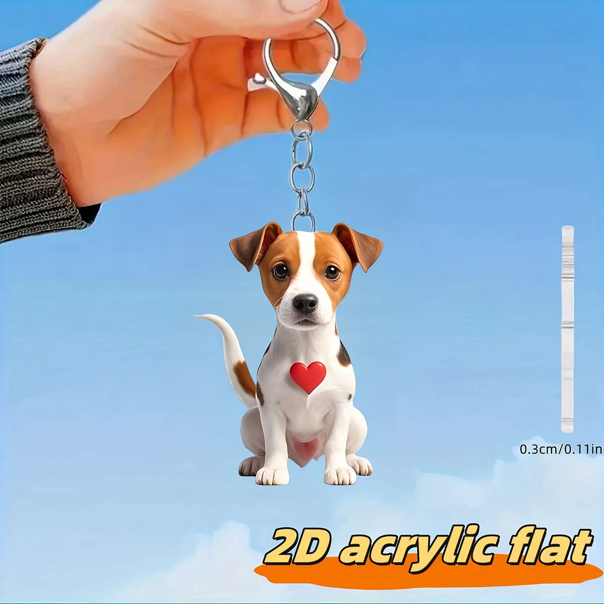 Keychain Ornament Quantity
