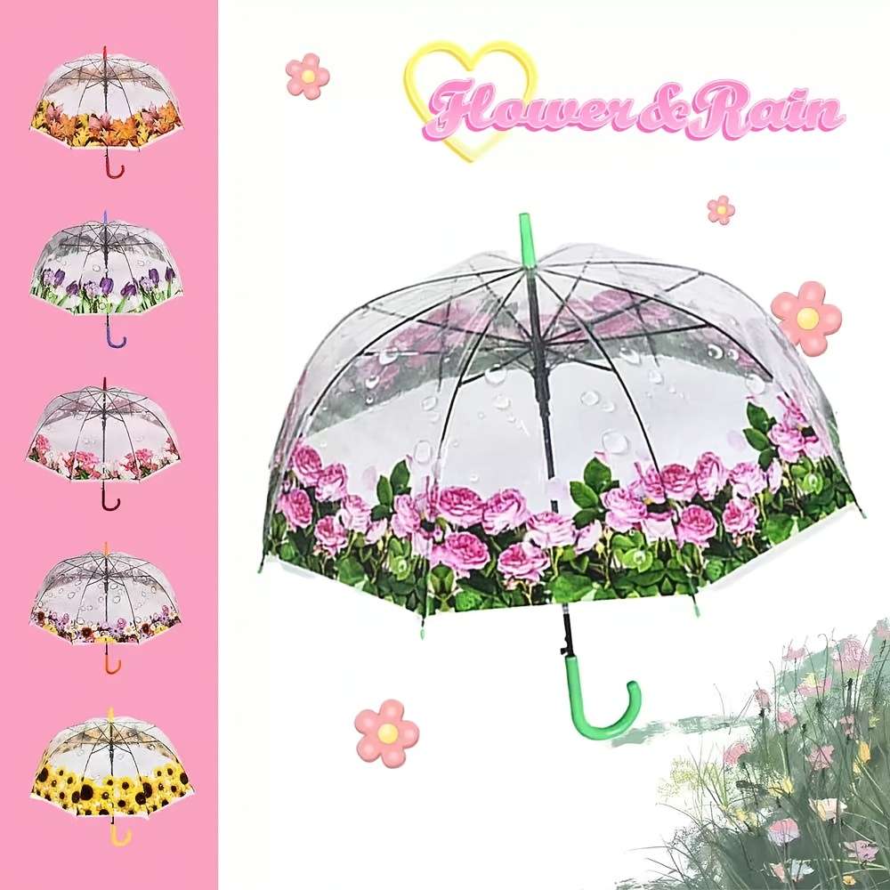 Umbrella Style Maple Leaf