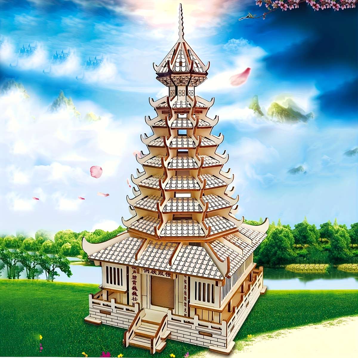 Building Toy Architectural Model Toy Set Items Wooden Iron Tower