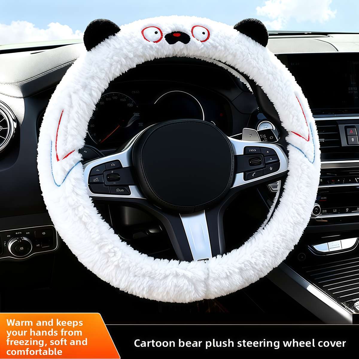 Car Steering Wheel Cover Taro White Size 38Cm