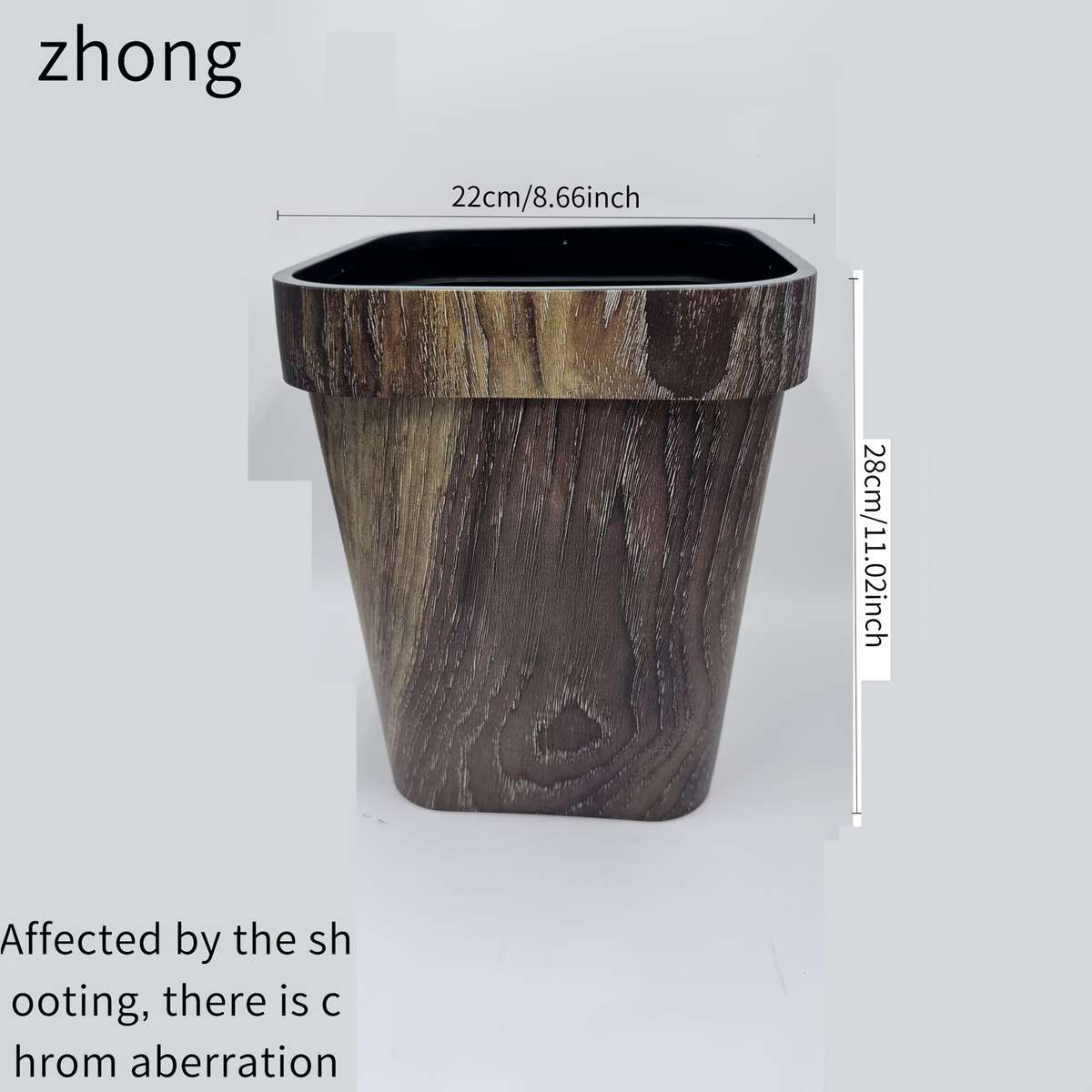 Garbage Can Color Press Ring Wood Grain 7L