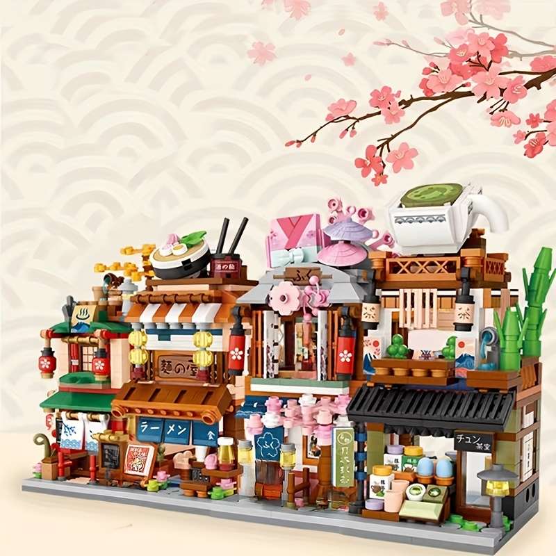 Building Toy Architectural Model Toy Set Style 1655 Clothing Store
