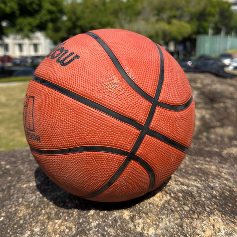 Basketball Size  Circumference In Inches Size 15.2472.39Cm