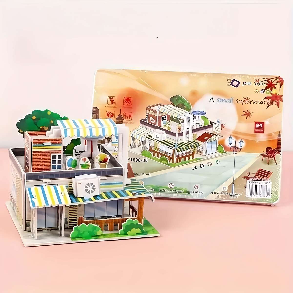 Building Toy Architectural Model Toy Set Style 4Pcs Set