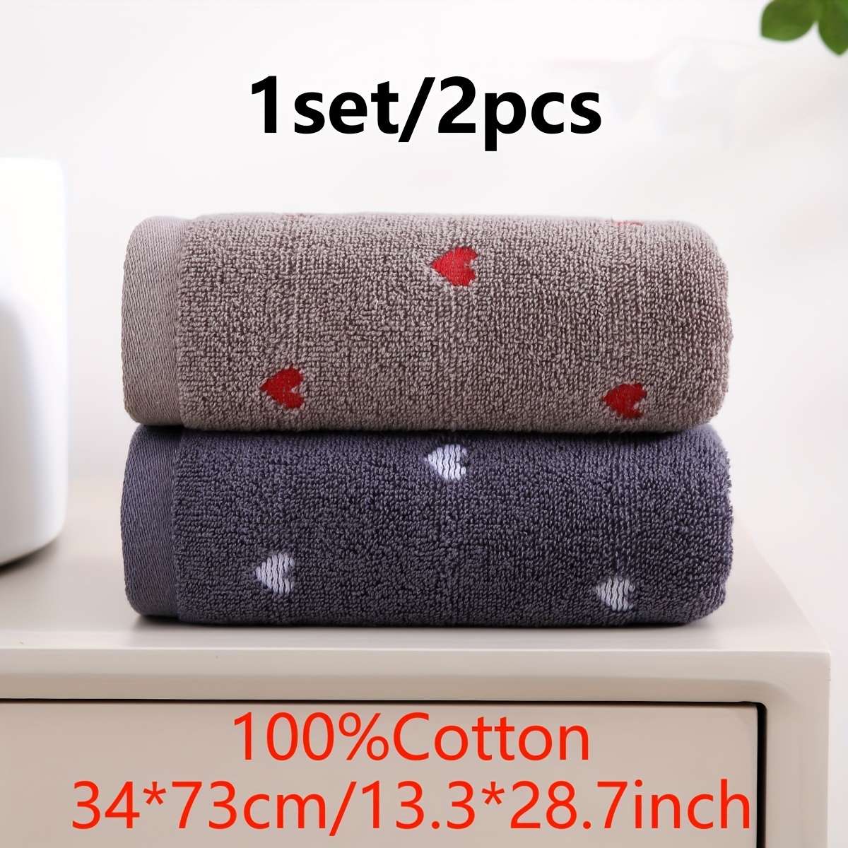 Towel Color 2Pcs Coffee  White