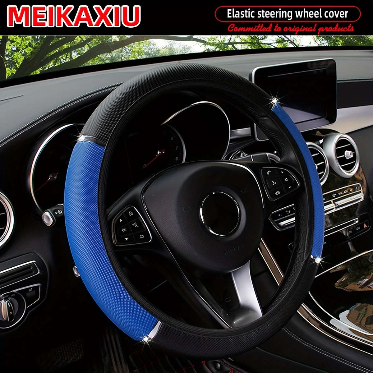 Car Steering Wheel Cover Beige