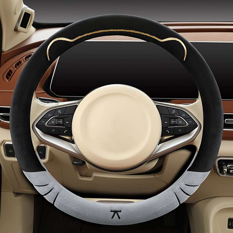 Car Steering Wheel Cover White Model D Type