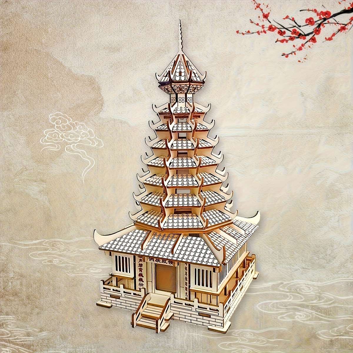 Building Toy Architectural Model Toy Set Items Wooden Iron Tower