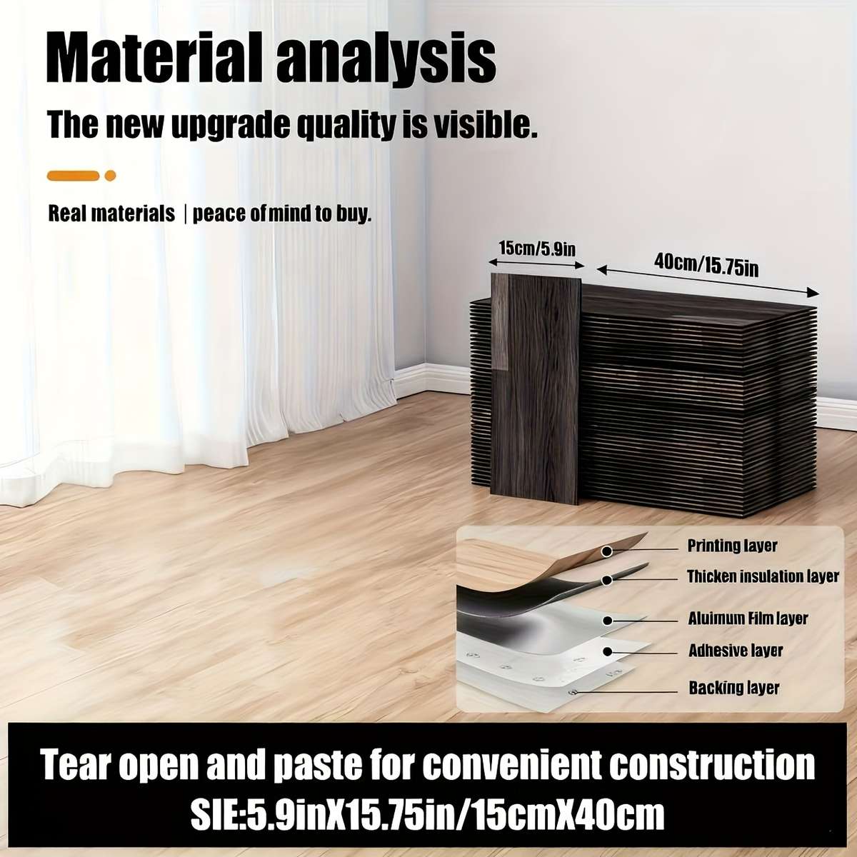 Self Adhesive Floor Stickers White Maple Box Of 50Pcs