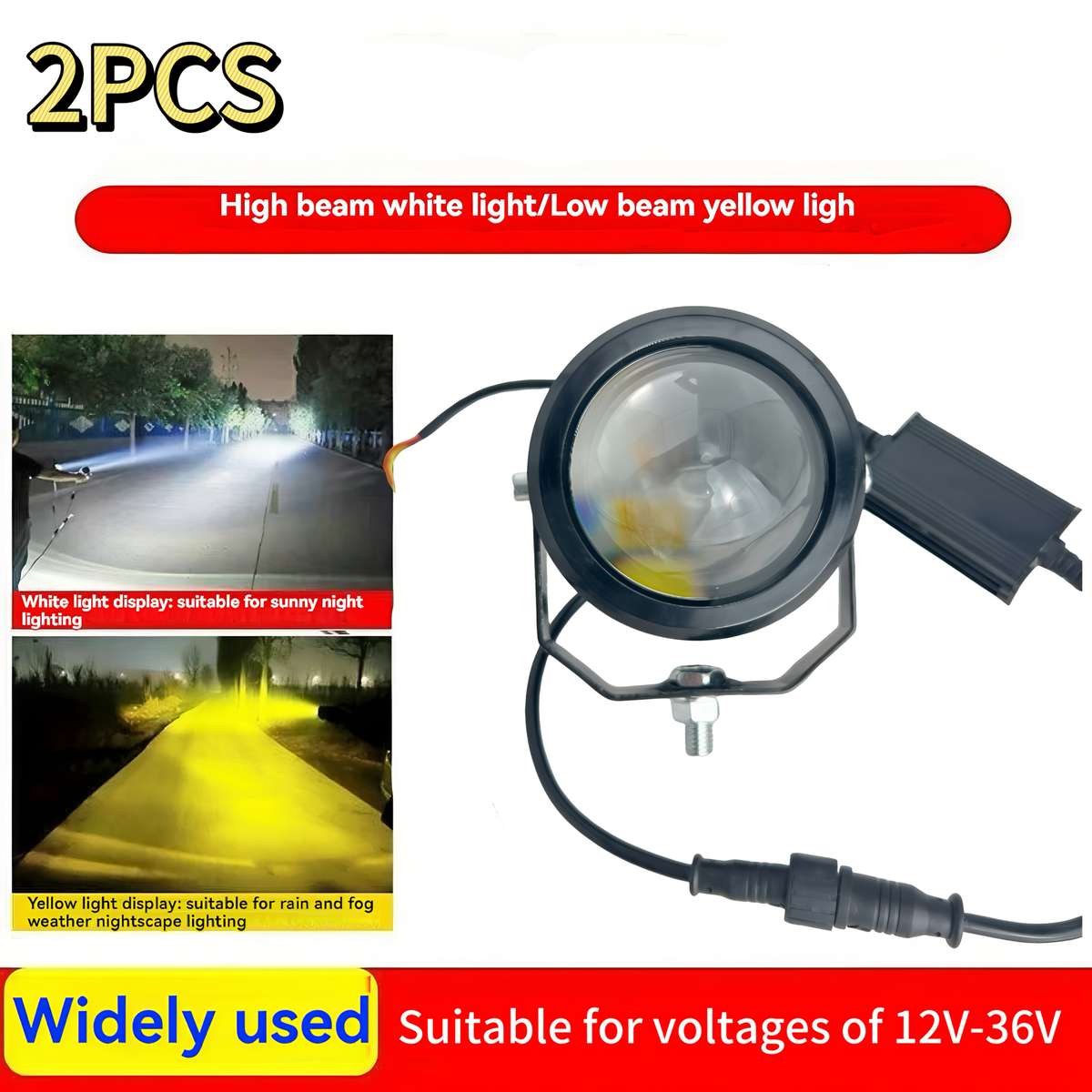 Car Lights Quantity 2Pcs