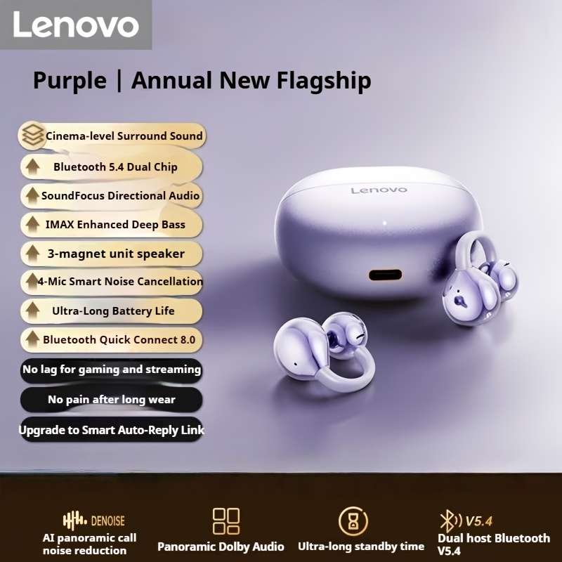 Headset Gray Model Flagship Version