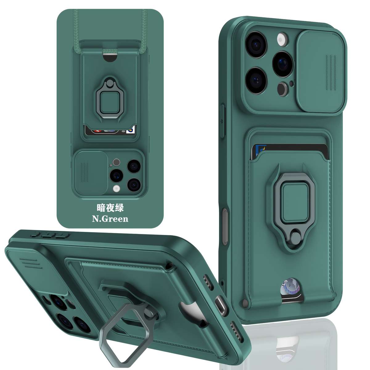 Black For iPhone Phone Case