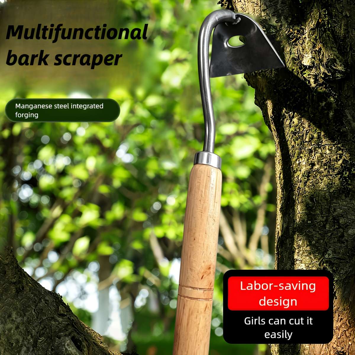 Garden Supplies Quantity