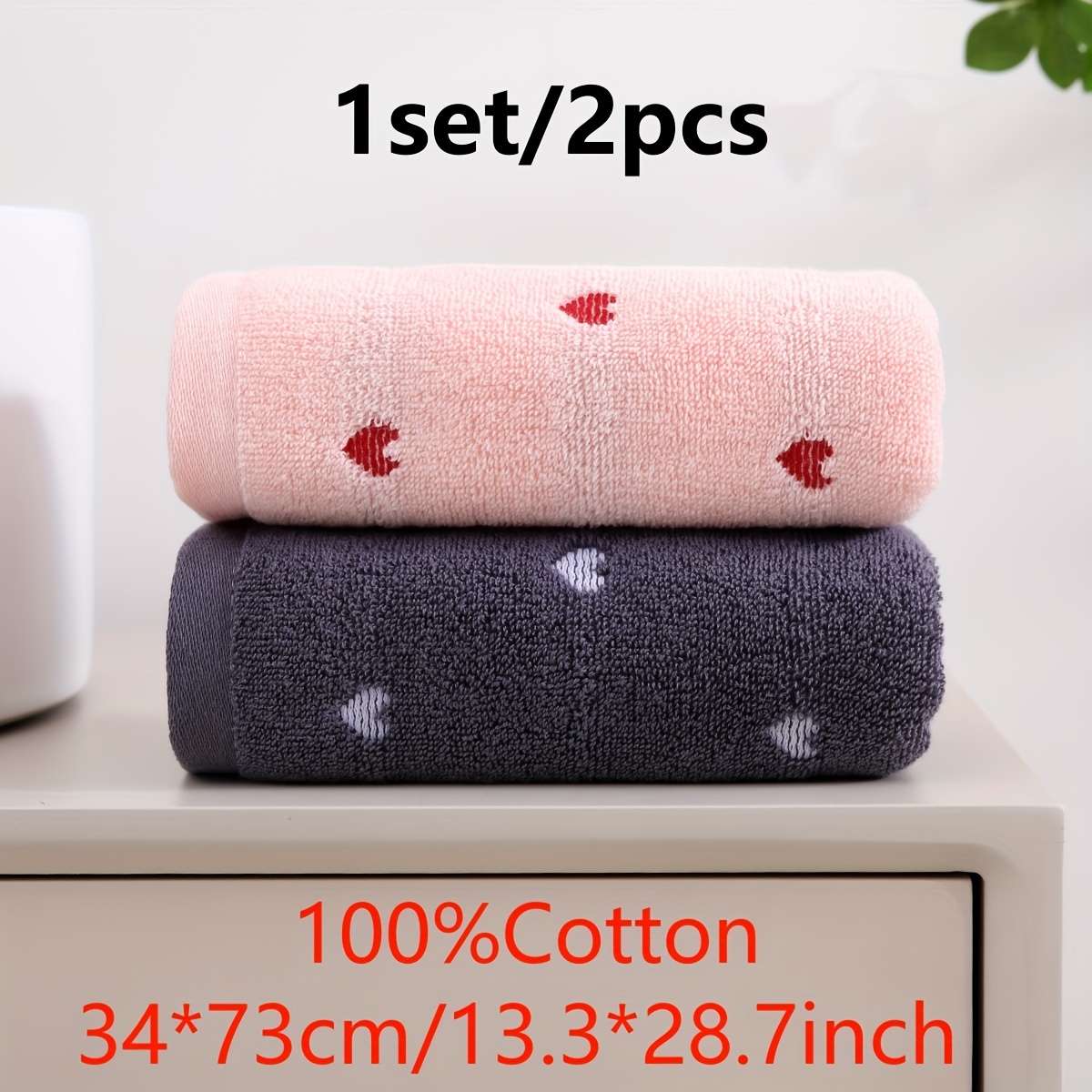 Towel Color 2Pcs Coffee  White