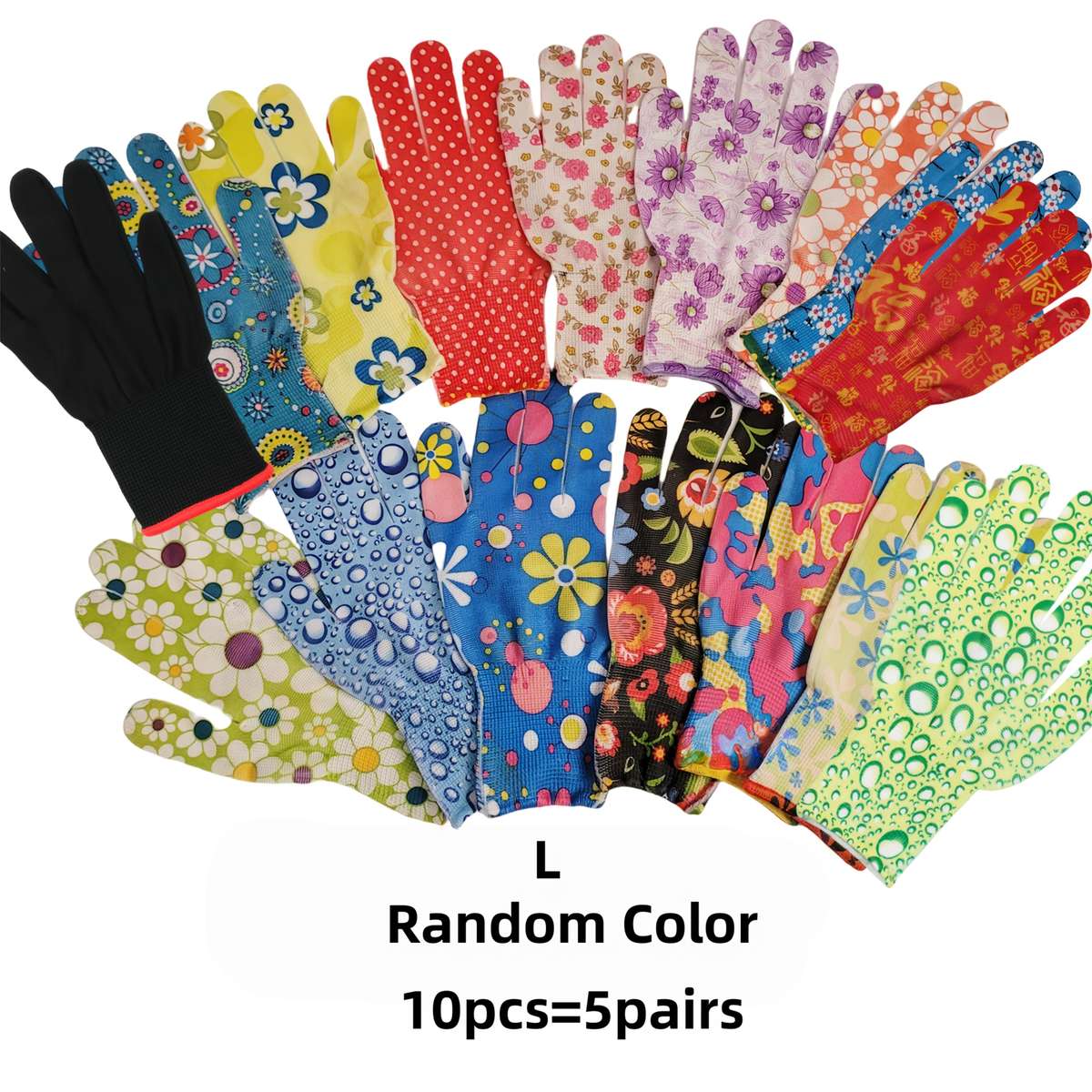 5 Pairs Flower Leopard Texture Size L Household Cleaning Gloves