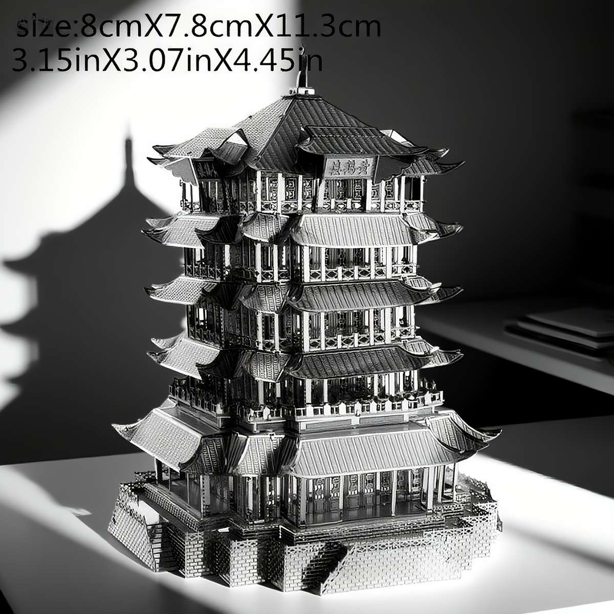 3D Building Model Puzzle Set Items Yellow Crane Tower