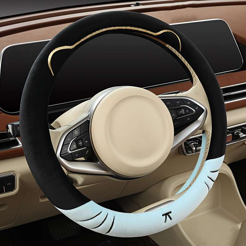 Car Steering Wheel Cover White Model D Type