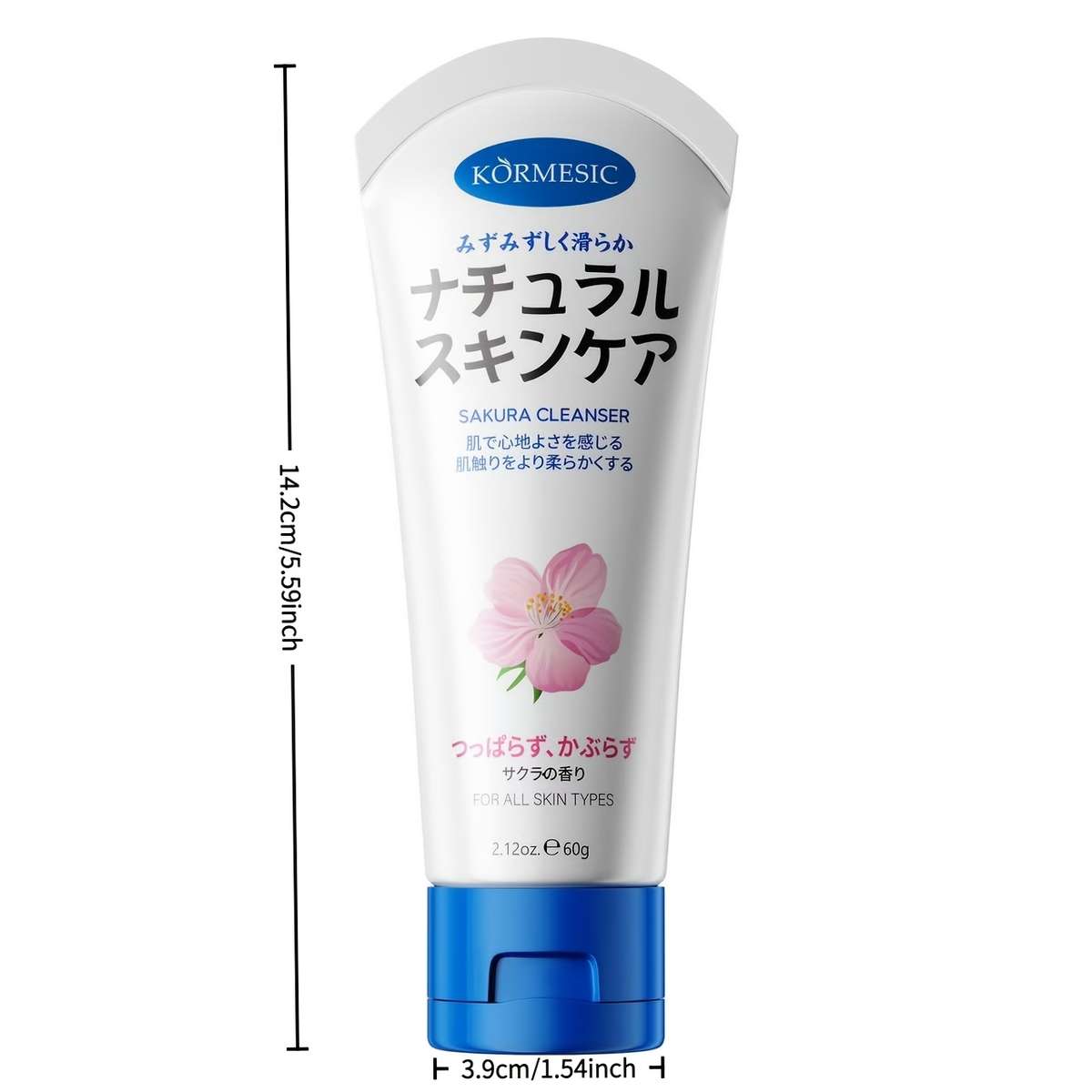 Facial Cleansing Weight 60G Quantity 2Pcs