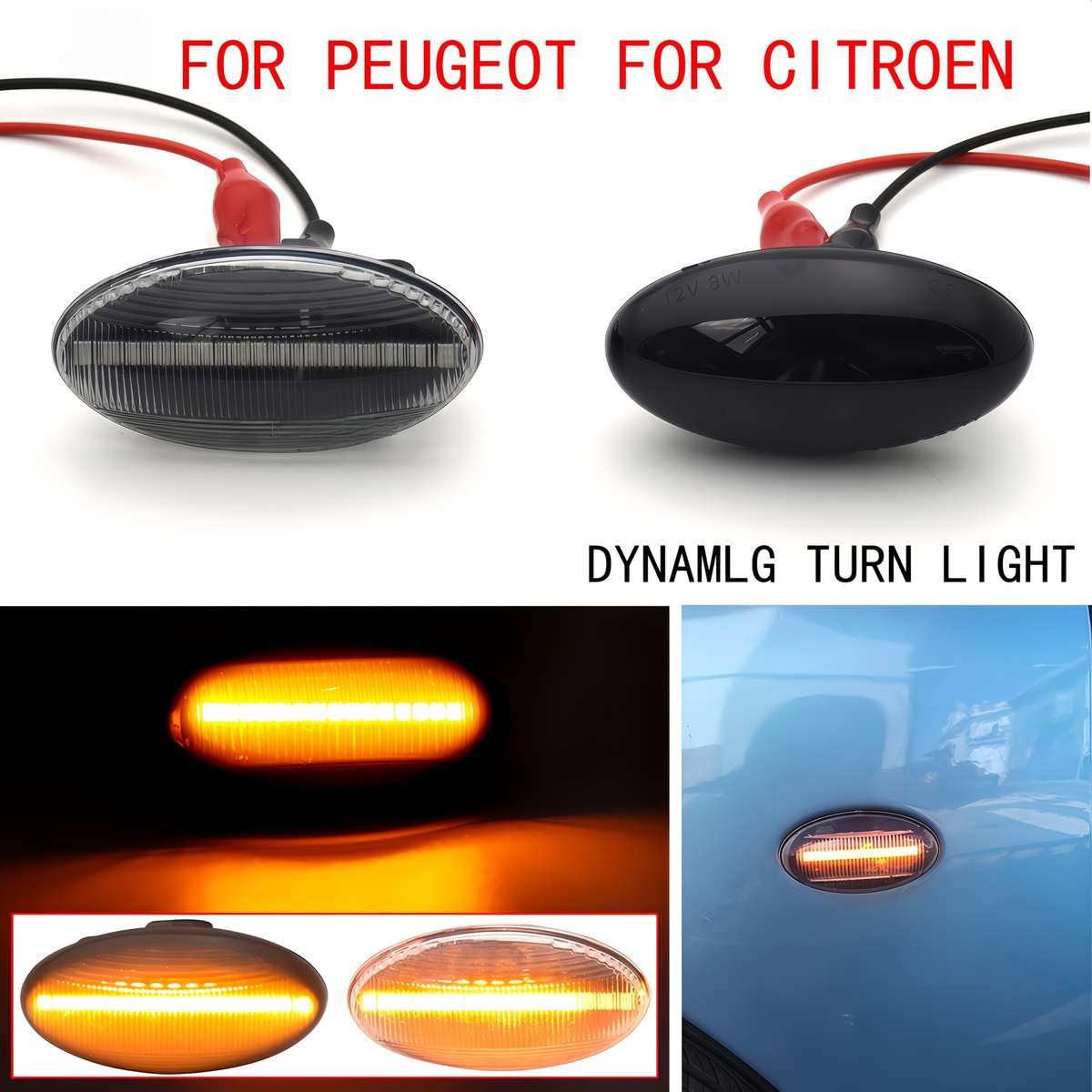 Car Lights Model D0332 Quantity 2Pcs