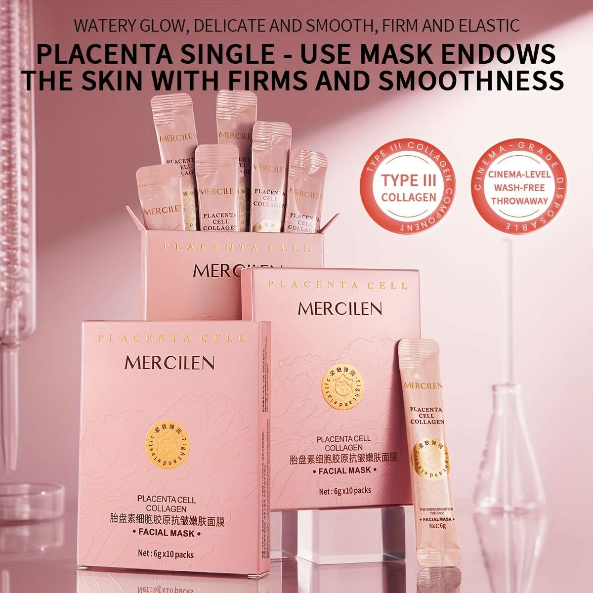 Facial Mask Quantity 1 Box